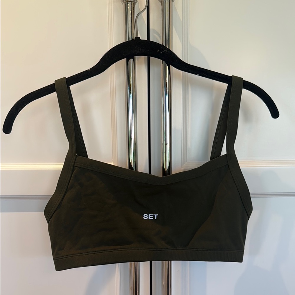 SET Active Olive Green Sports Bra or Bralette
